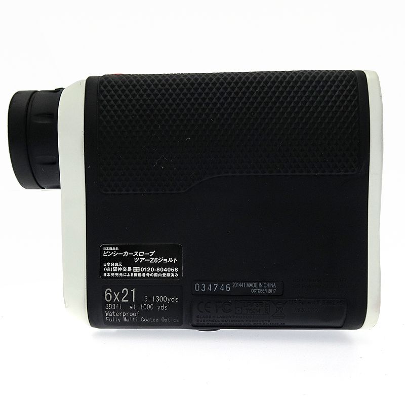 Bushnell クラブその他