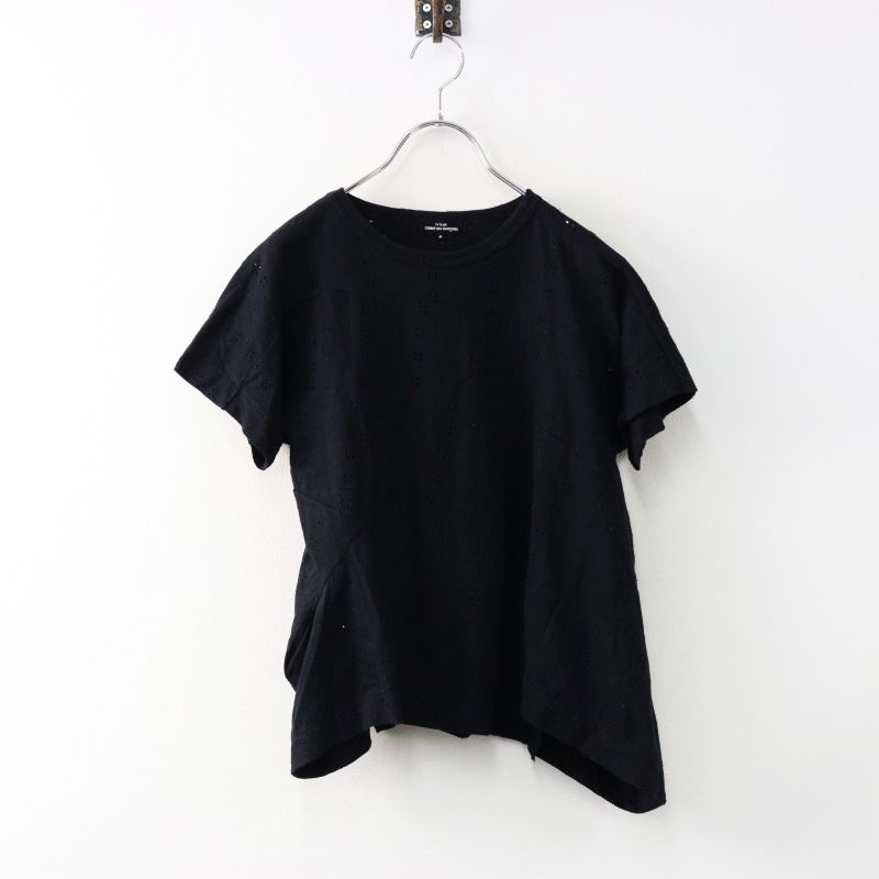 トリココムデギャルソン tricot COMME des GARCONS フラワー