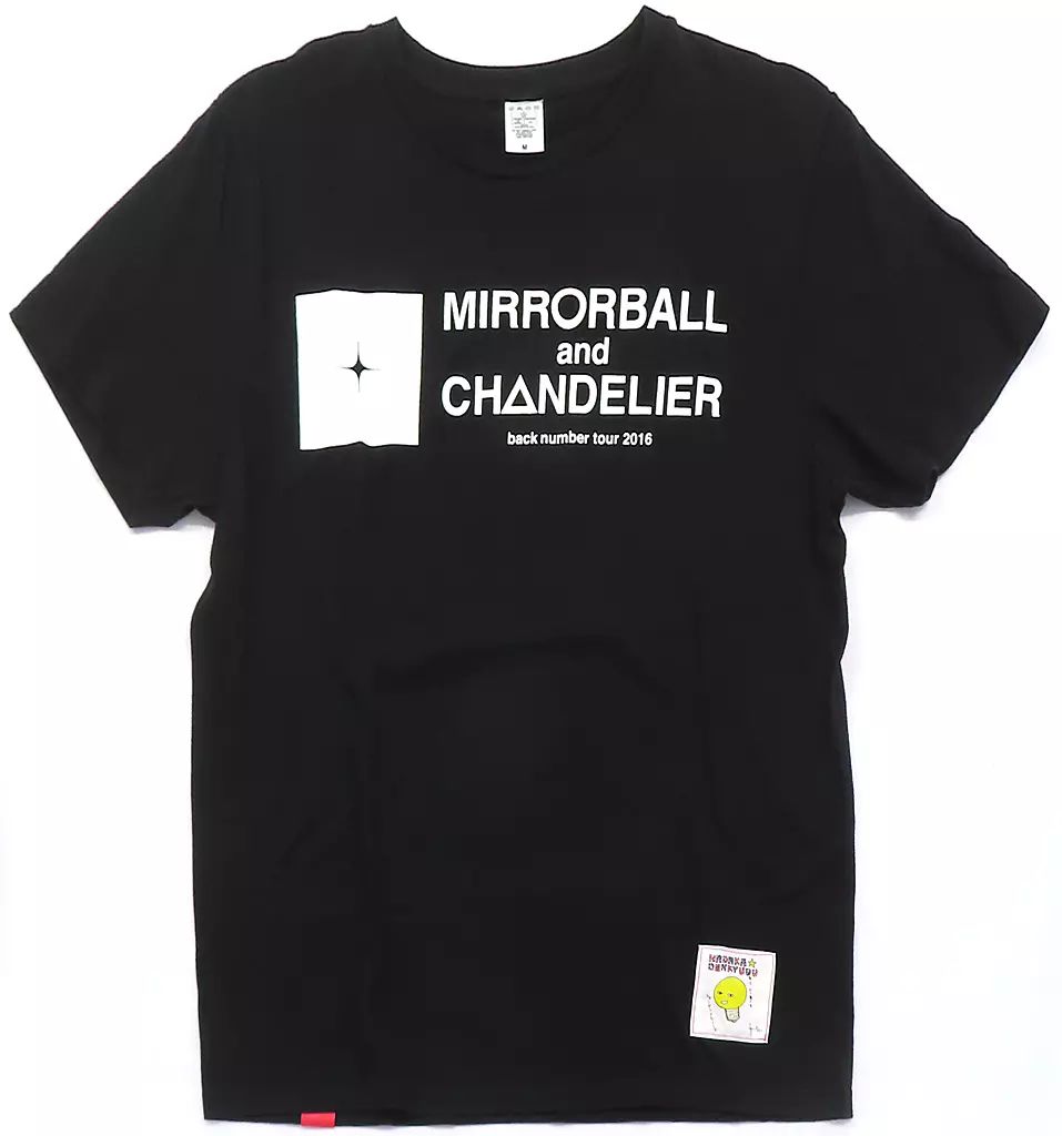 中古】Tシャツ back number ツアーロゴTシャツ ブラック Lサイズ 