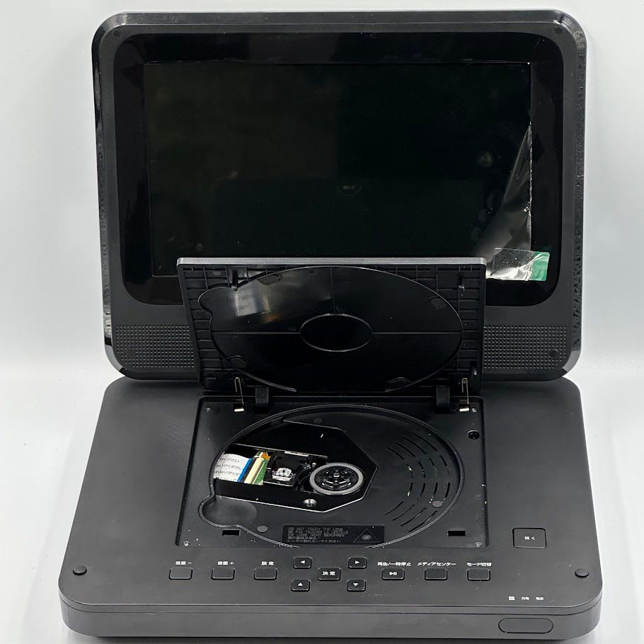 グリーンハウス 9型