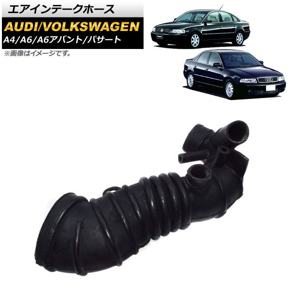 Compatible With For Golf 2006 2007 2008 2009 2010 2011 2012 2013 車  Compatible With For インタークーラーホースパイプ ターボエアインテークホースキット に適合する パサート B6 1.8T 2001-2006