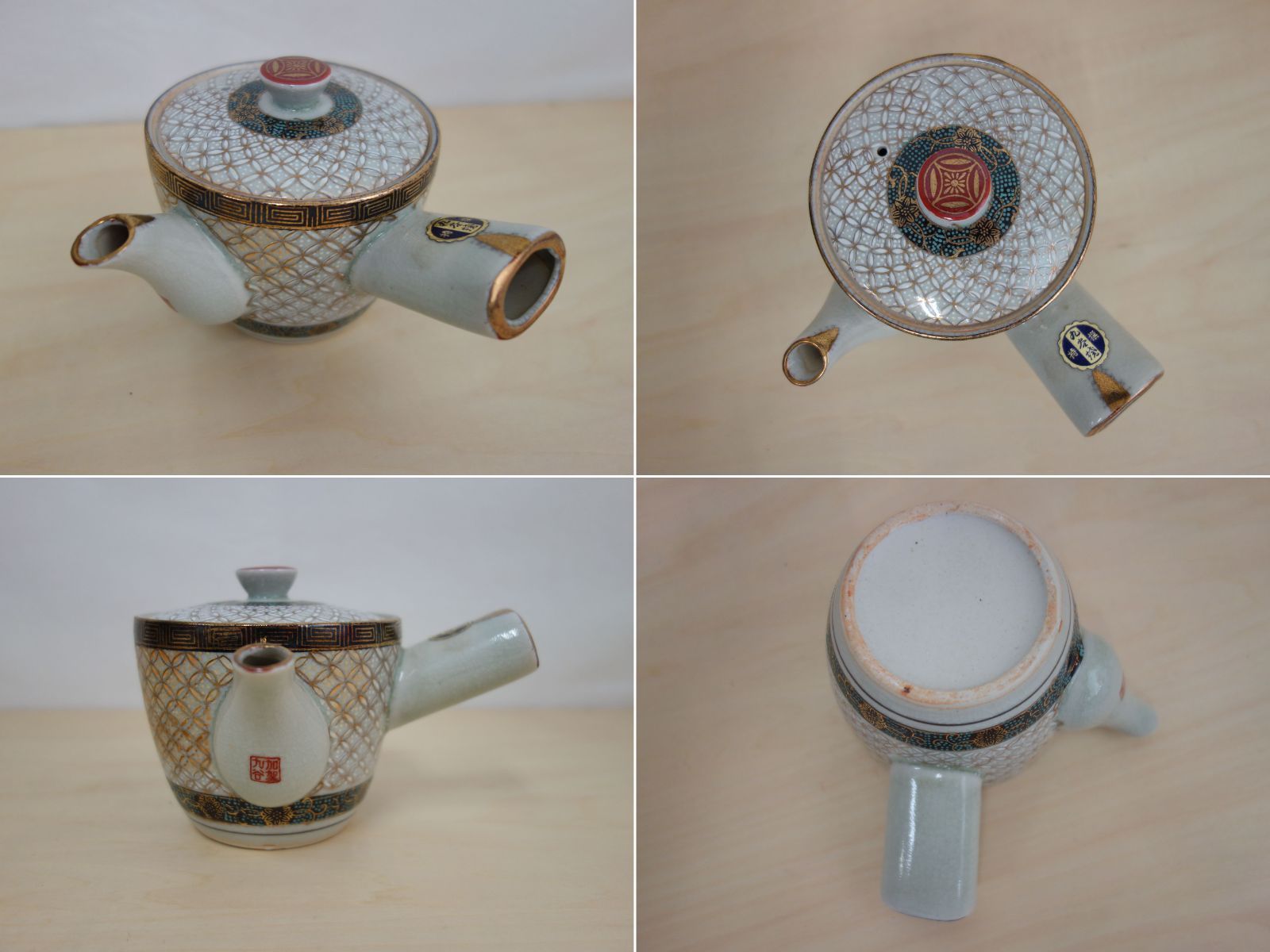 九谷☆未使用！急須セット 未使用・真山造】九谷焼 金彩花詰 茶器セット