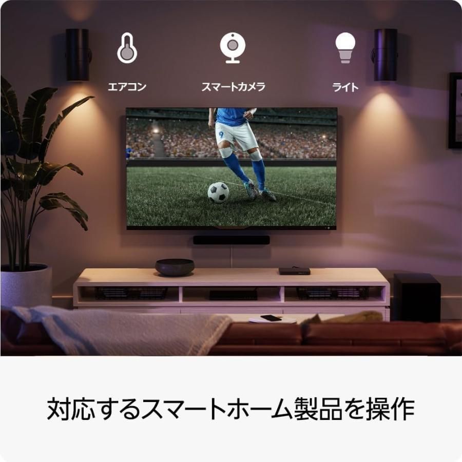 Fire TV Stick 4K （リモコン無し・電池無し） 2024年発売モデル