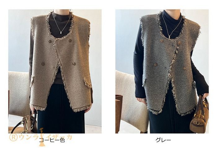 ベスト ツイードベスト レディース ジレ ツイード ジレベスト アウター ジャケット ロングジレ カーディガン ベスト ツイードベスト レディース ジレ ツイード ジレベスト