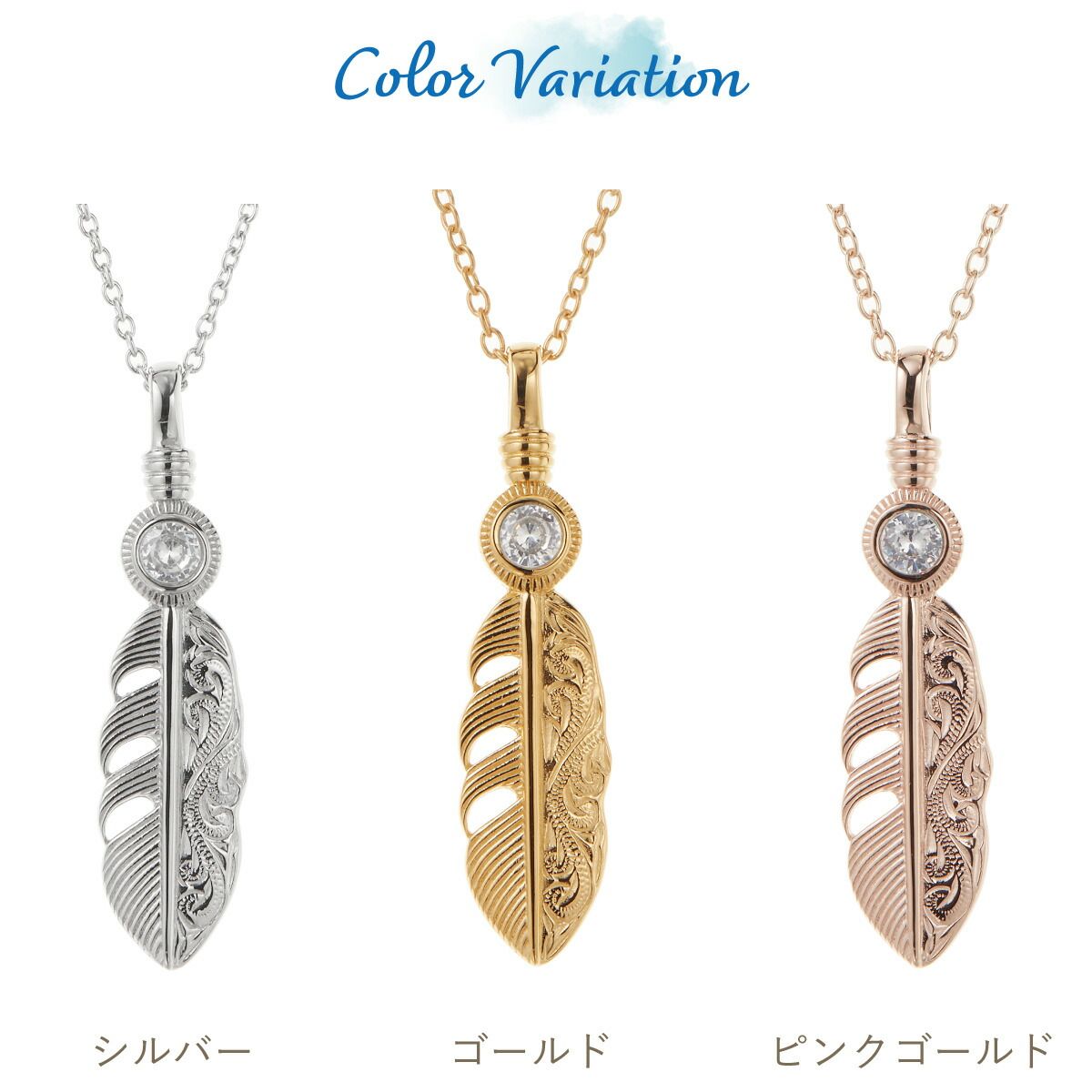レディース ネックレス ペンダント レディース サージカルステンレス 