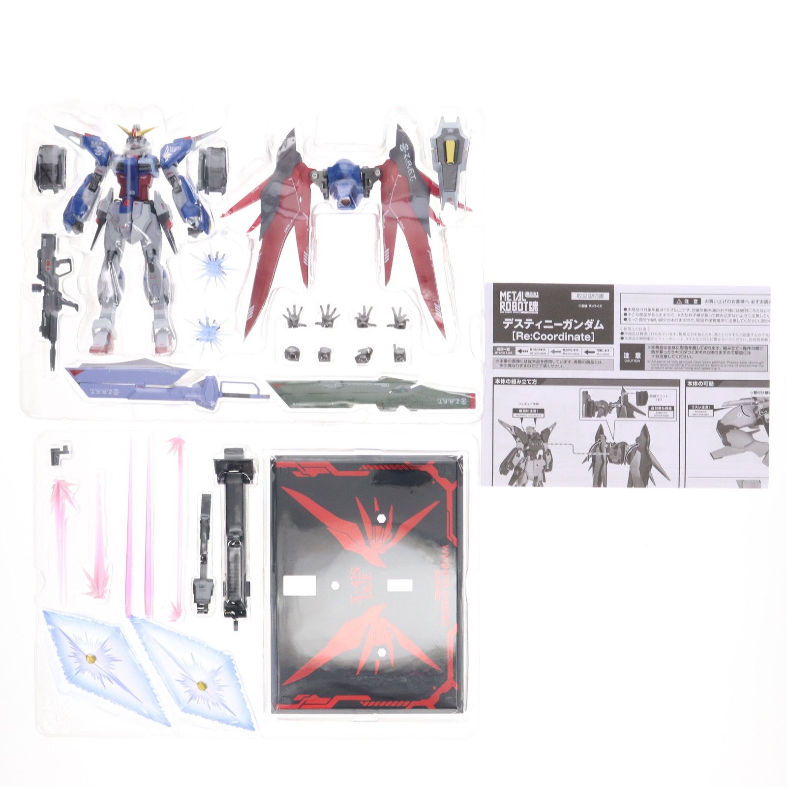 BANDAI - 魂ウェブ商店限定 L ROBOT魂(SIDE MS) デスティニーガンダム[Re:Coordinate] 機動戦士ガンダムSEED DESTINY(シード デスティニー) 完成品 可動フィギュア バンダイスピリッツ METAL ROBOT魂 ＜SIDE MS＞ デスティニーガンダム ［Re