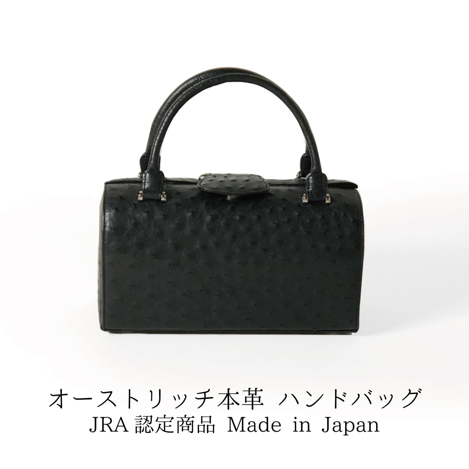 新品、定価10万以上、オーストリッチ本物 （オーストリッチ 2025