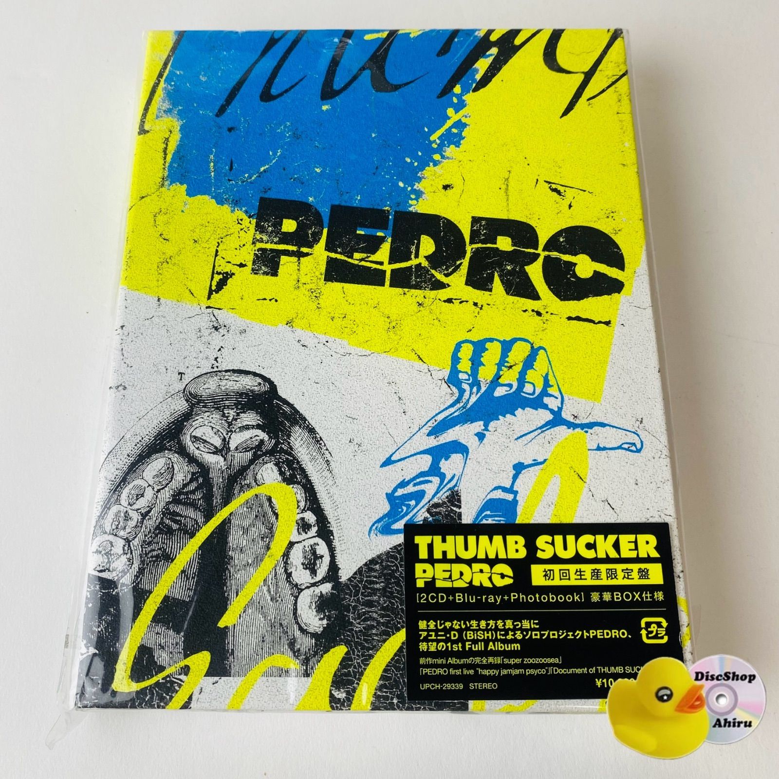 PEDRO 「THUMB SUCKER」 初回生産限定盤※CD通常盤おまけ 【公式通販】