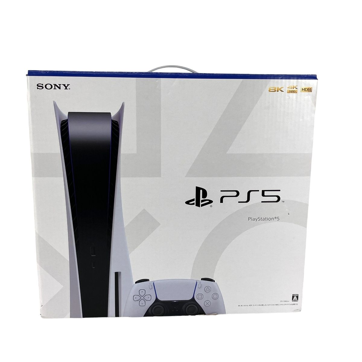 動作保証】SONY PlayStation 5 CFI-1200A01 825GB プレイステーション5 中古 美品 Y8966561 - メルカリ