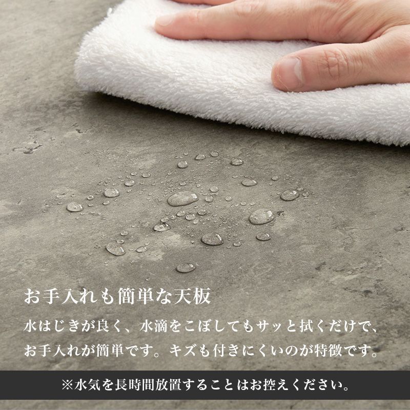 デットスペース