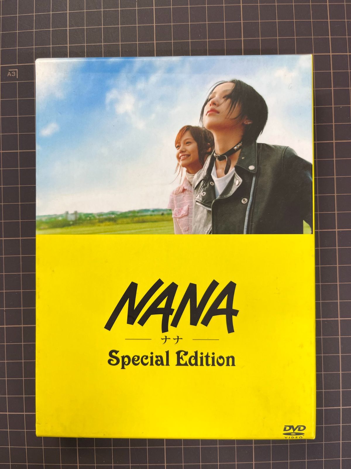 NANA ナナ Special Edition 2枚組 ('05「NANA」製作委員会)中島