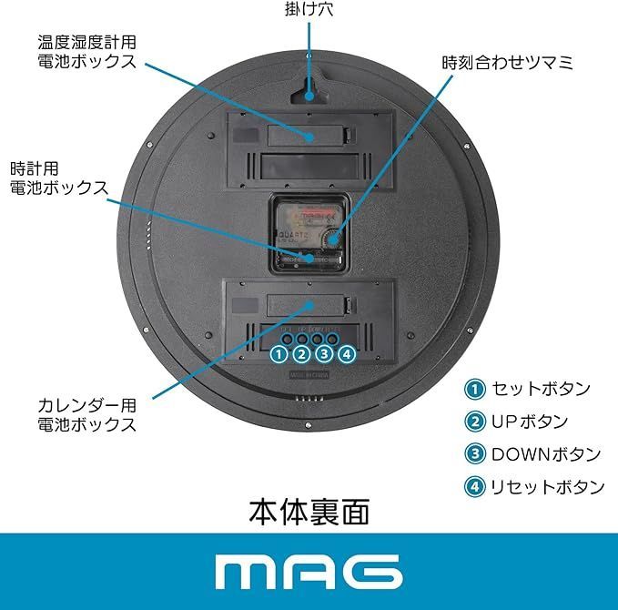 MAG(マグ) 掛け時計 アナログ ダブルポスト 静音 連続秒針 温度 湿度 ...