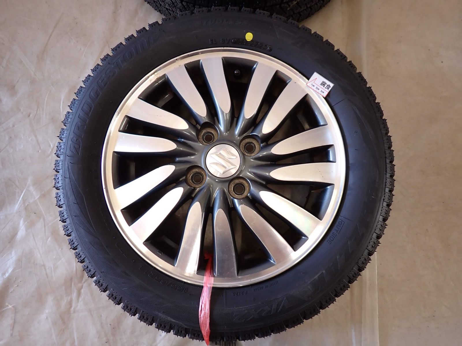 75Q ブリヂストン