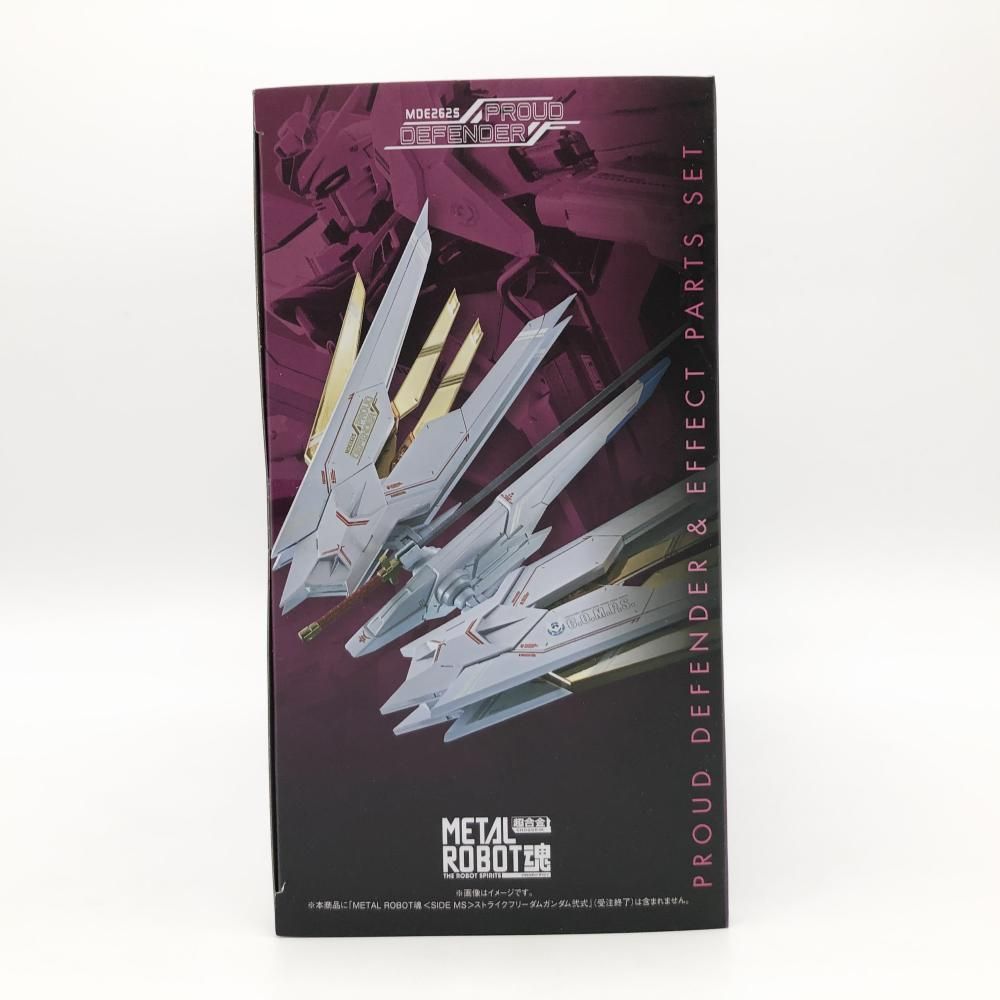 最終】新品未開封 機動戦士ガンダムSEED FREEDOM プラウド