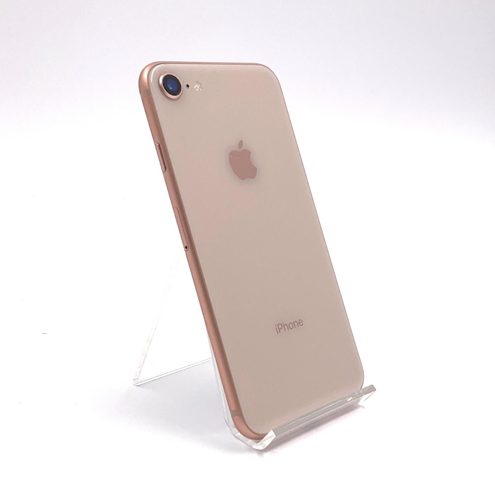 【全額返金保証】【最速発送】Apple iPhone 8 64GB ゴールド au 白ロム 69% 動作確認済