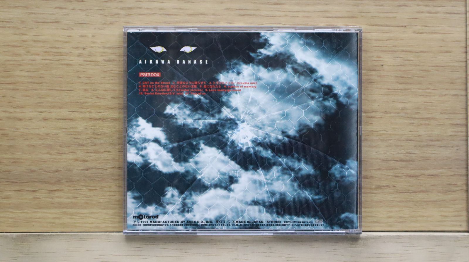 国内盤CD☆相川七瀬/Nanase Aikawa□ paradox 【CTCR18002