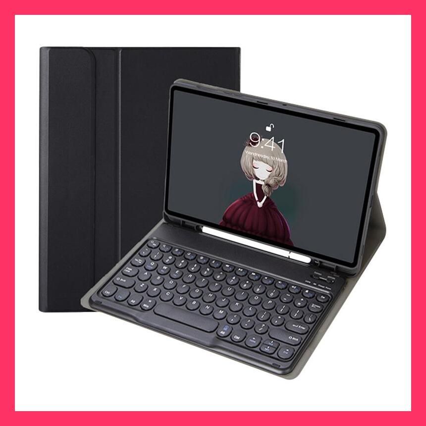 キーボード付き