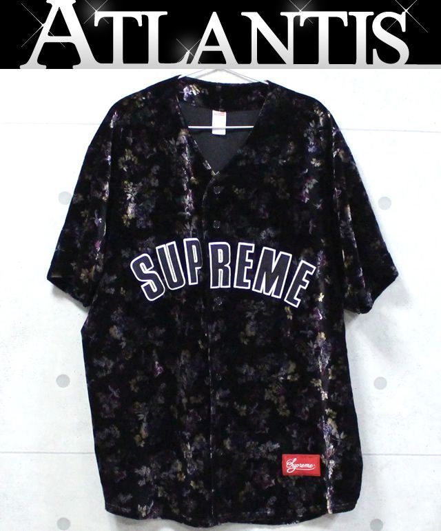 Supreme Floral Velour Baseball setup XL