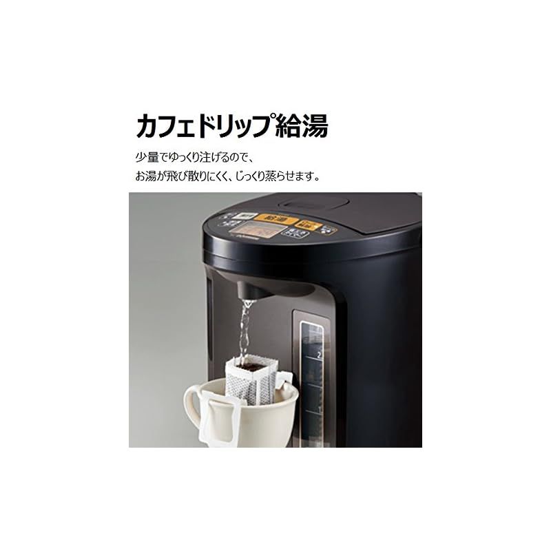 優湯生 省エネタイプ
