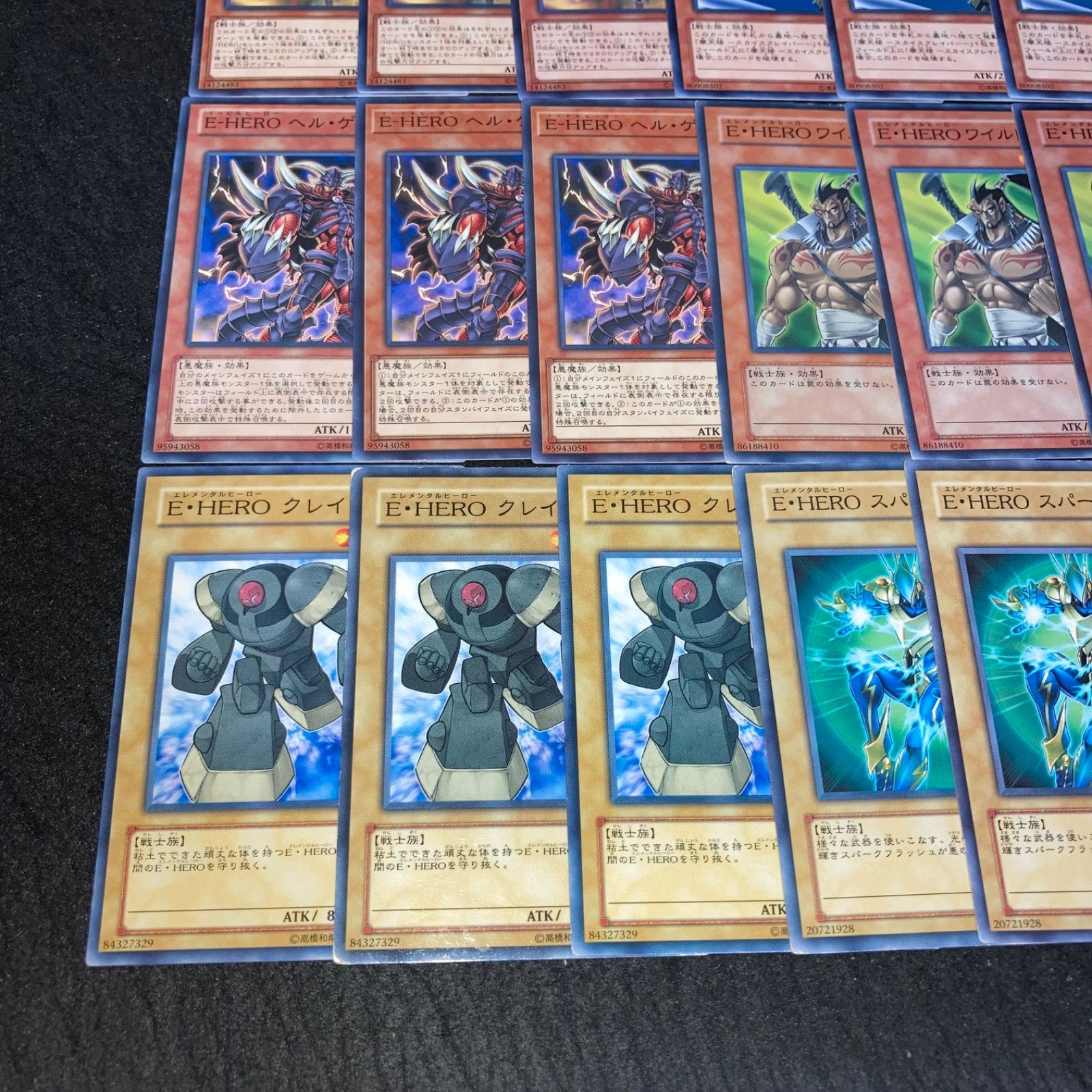 遊戯王 No.1153 E-HEROスパークマン E-HEROクレイマン E-HERO