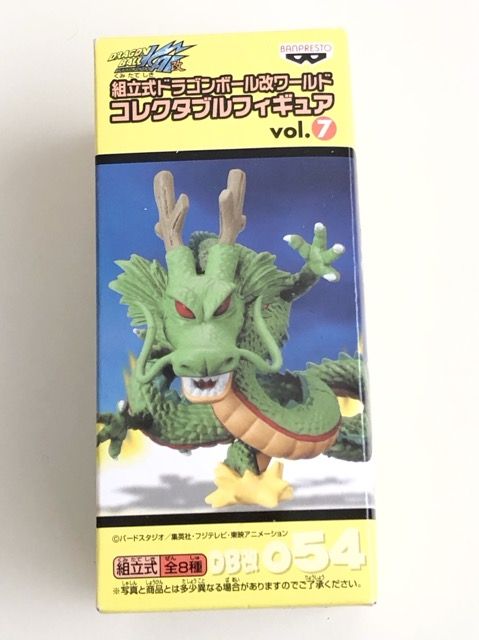 ドラゴンボール改 ワールドコレクタブルフィギュア Vol.7 神龍 DB改054