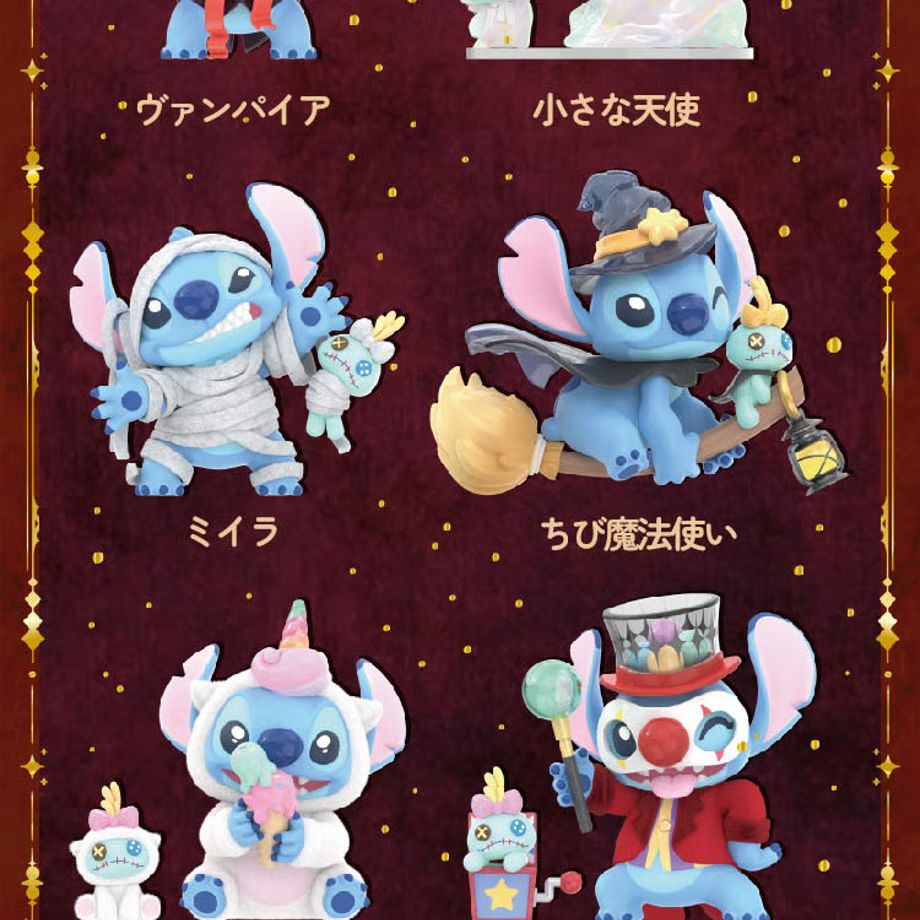 TOPTOY ディズニー「スティッチ：おちゃめ日記 2.0」 シリーズ