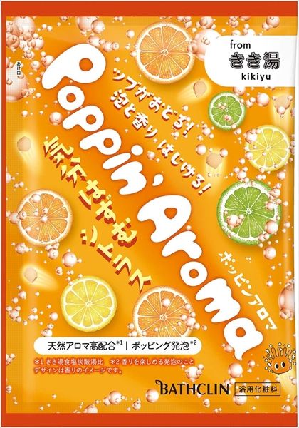 まとめ買い-72点セット ポッピンアロマ 気分はずむシトラス ３０ｇ バスクリン 入浴剤