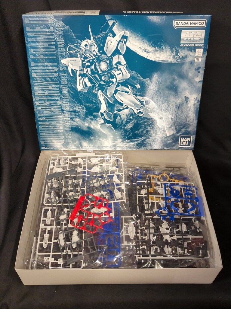 新品未開封 アークアライザー ブレーザーブレス セット DXブレーザー