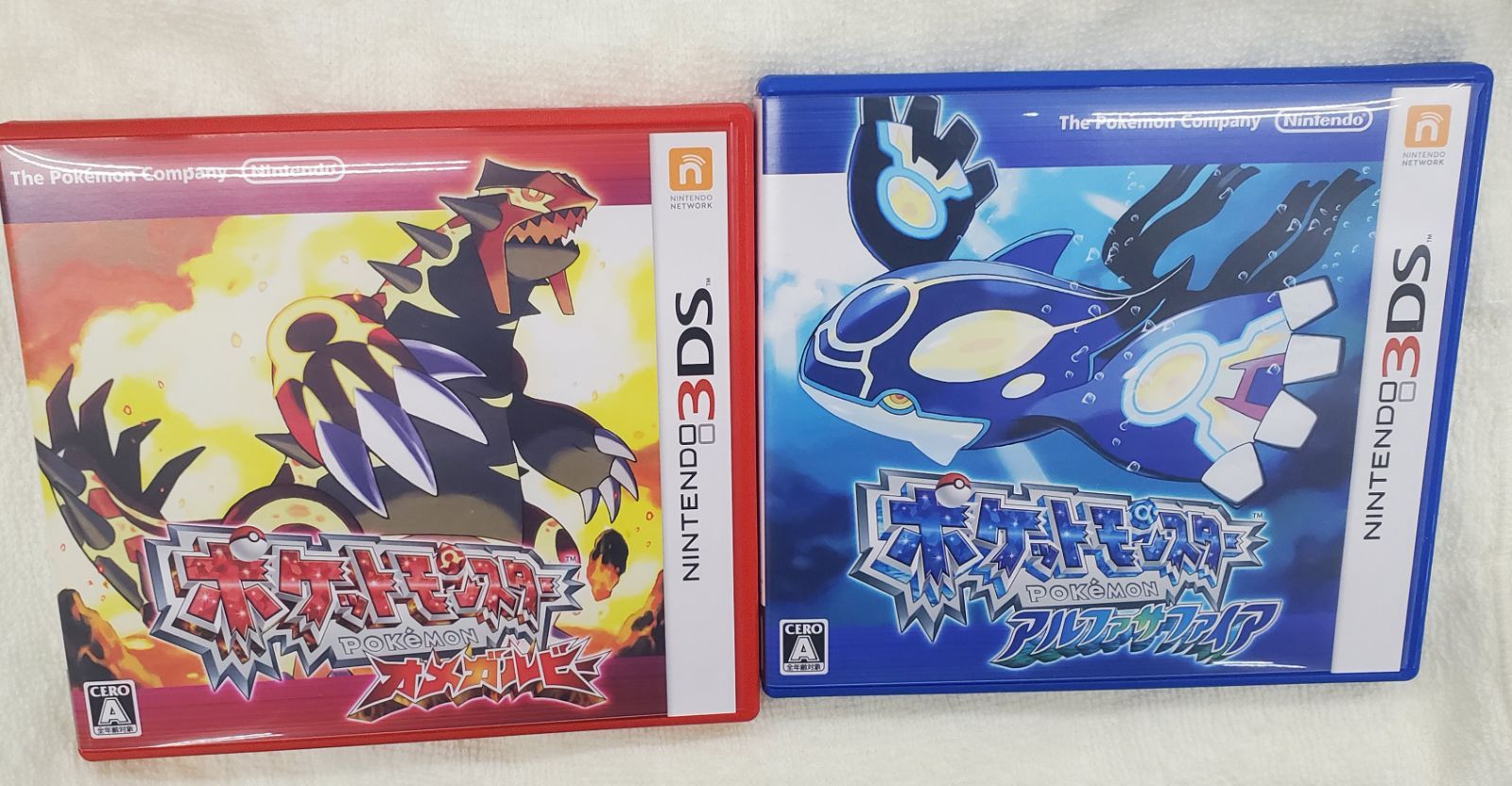 ポケットモンスター オメガルビー アルファサファイア セット