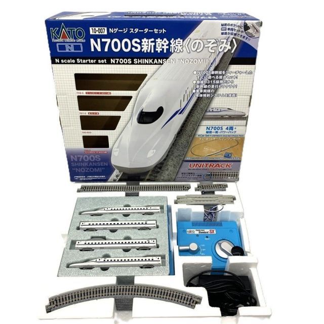 KATO(カトー) Nゲージ スターターセット N700s新幹線 のぞみ 1/160