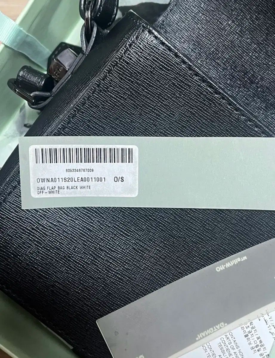 送料無料時代唐物 白磁八角盃 酒仙漢詩図 白南京 徳化窯 白高麗②中国古玩骨董 送料無料時代唐物 白磁八角盃 酒仙漢詩図 白南京 徳化窯 白高麗