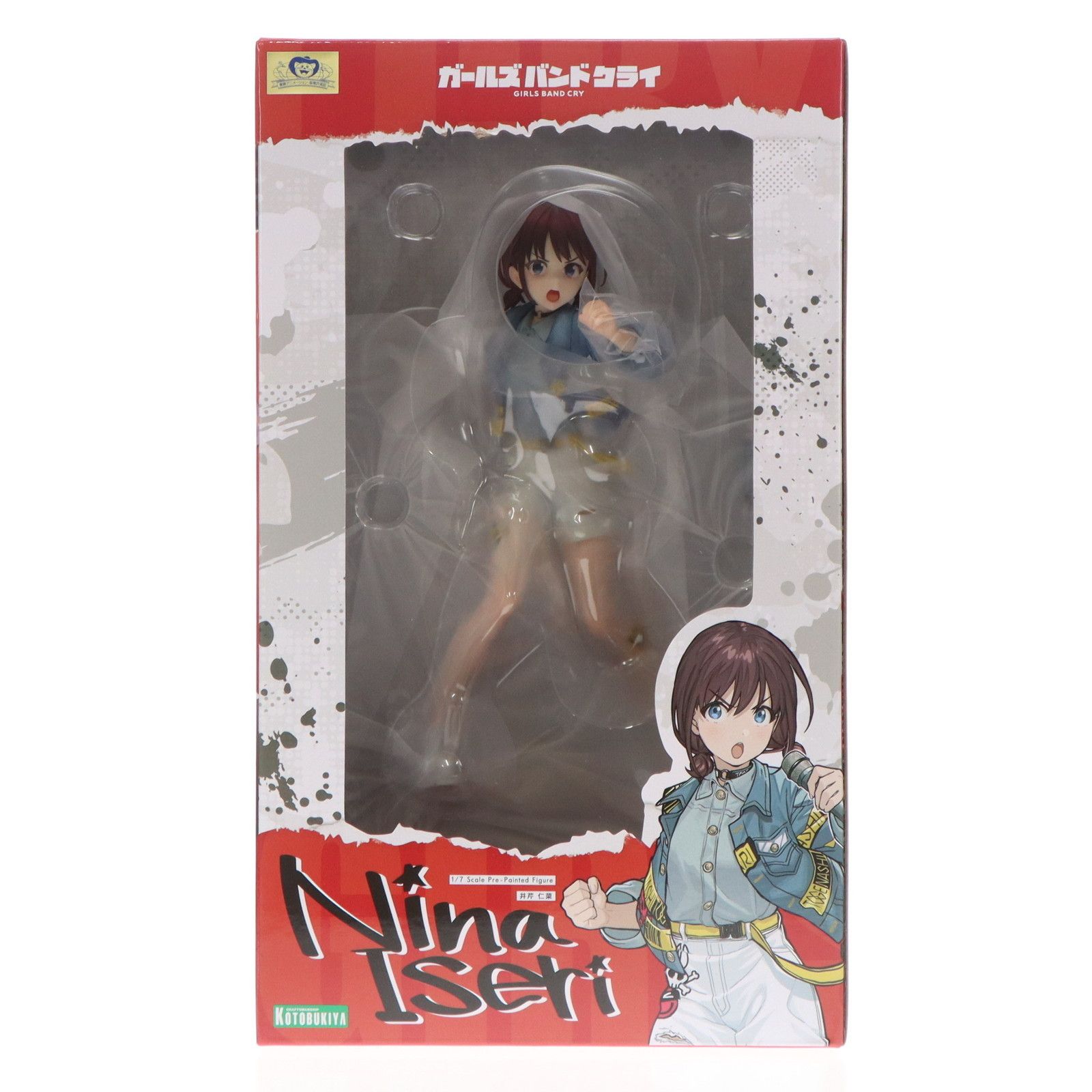 コトブキヤ ガールズバンドクライ スケールフィギュア 表情替え