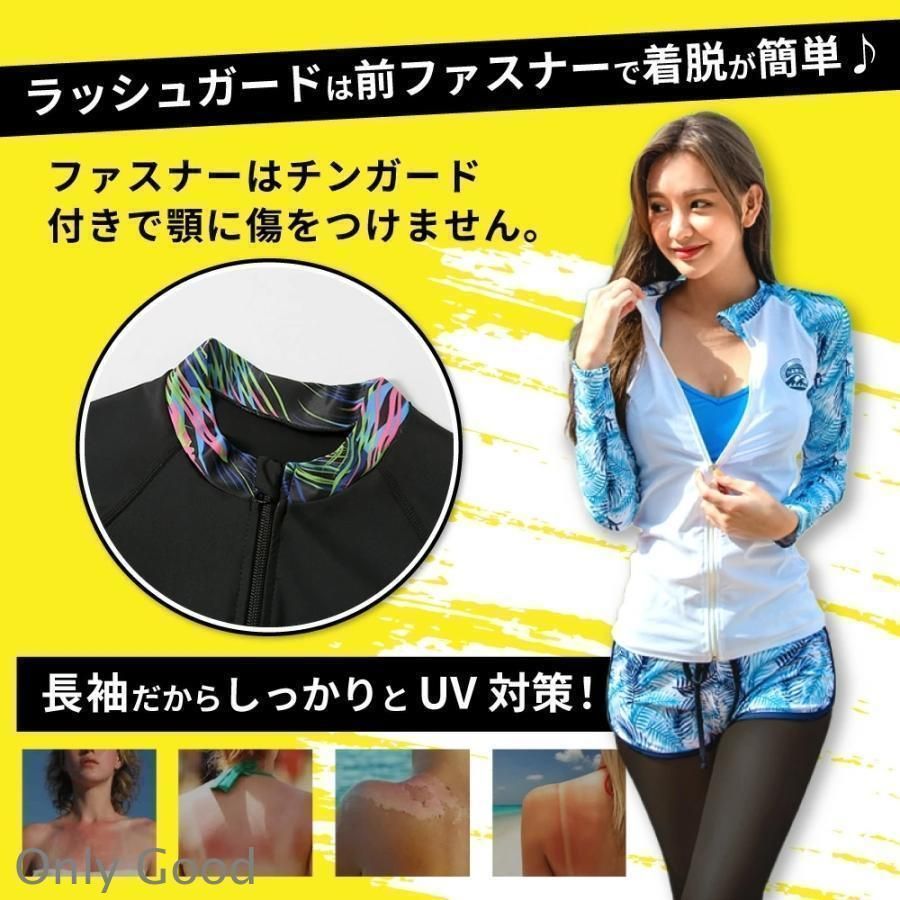 フィットネス水着