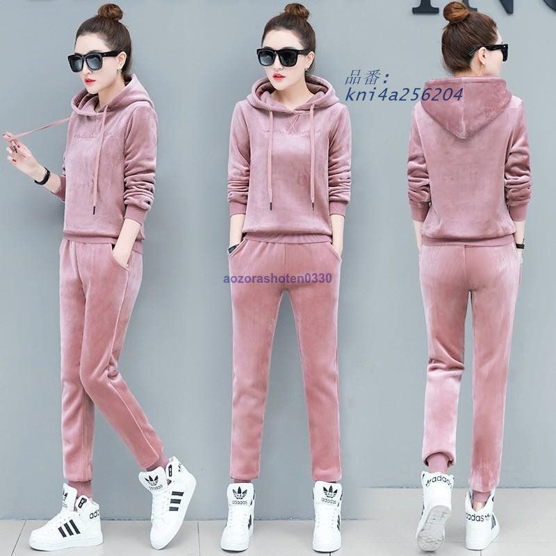 ベルベットセットアップ レディース 上下セット フード付き プルオーバー トレーナー ジョグパンツ ロングパンツ 運動着 スポーツウェア kni4a256204