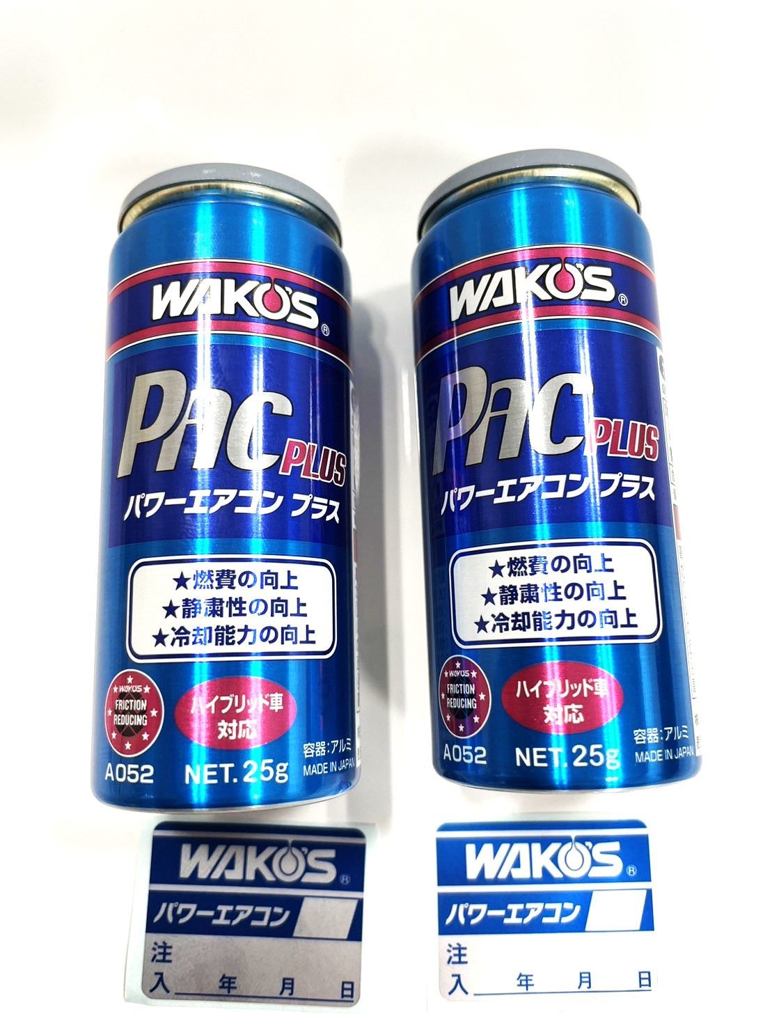 ワコーズ　パワーエアコン　5本セット Amazon | WAKO'S(ワコーズ) パワーエアコン プラス A052