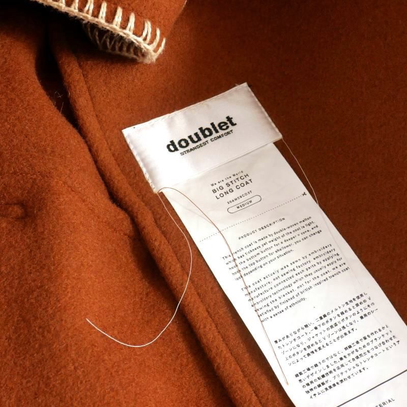 【Burberry】バーバリー ステントコート 4way L ノバチェック ✨希少✨Burberrys バーバリー ステンカラーコート ノバチェック