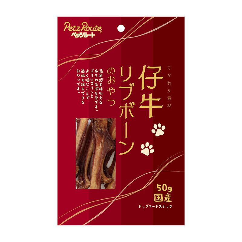 都*弥様 【値下げしてオークションに変更】山崎・白州100周年記念