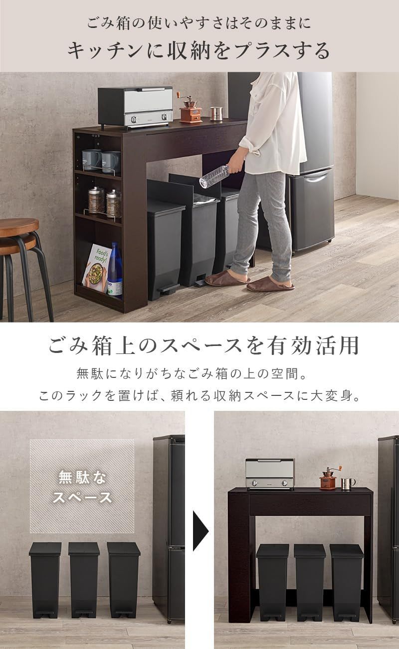 組立品 VKR-7149-DBR