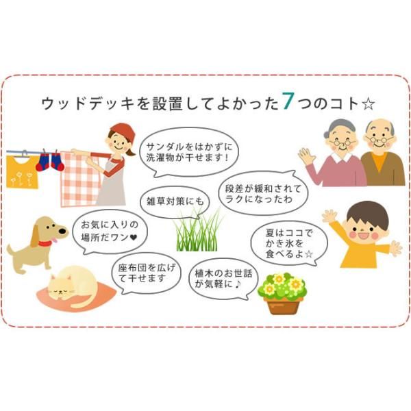 安全