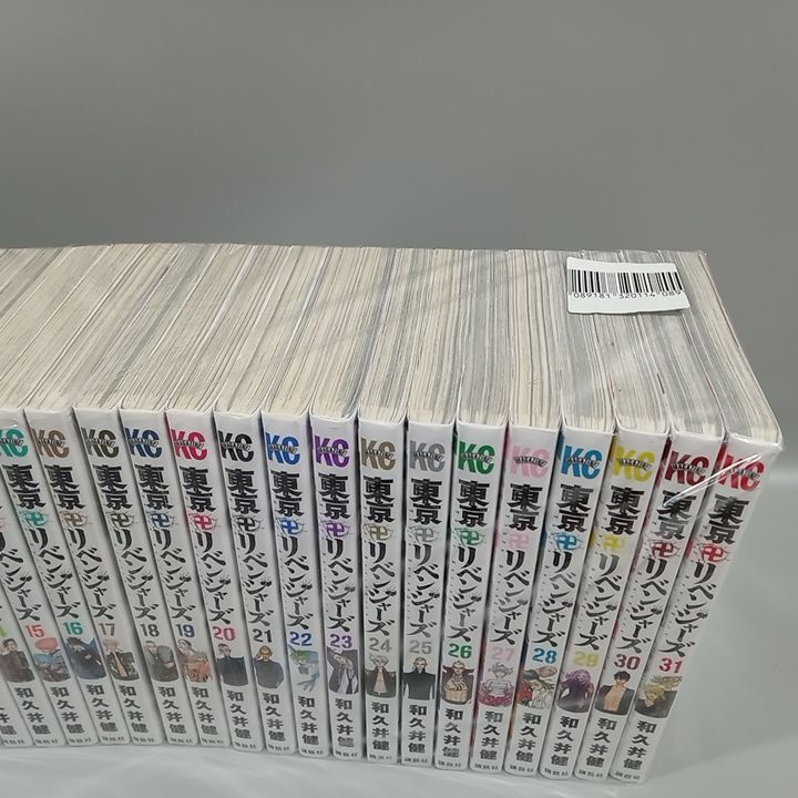 講談社 - 東京リベンジャーズ　全巻　東リべ　全巻セット　おまけ　31巻　まとめ　漫画 東京卍リベンジャーズ 全巻セット（全31巻） | 八文字屋OnlineStore