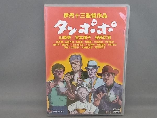 掌の小説 DVD DVD▽掌の小説