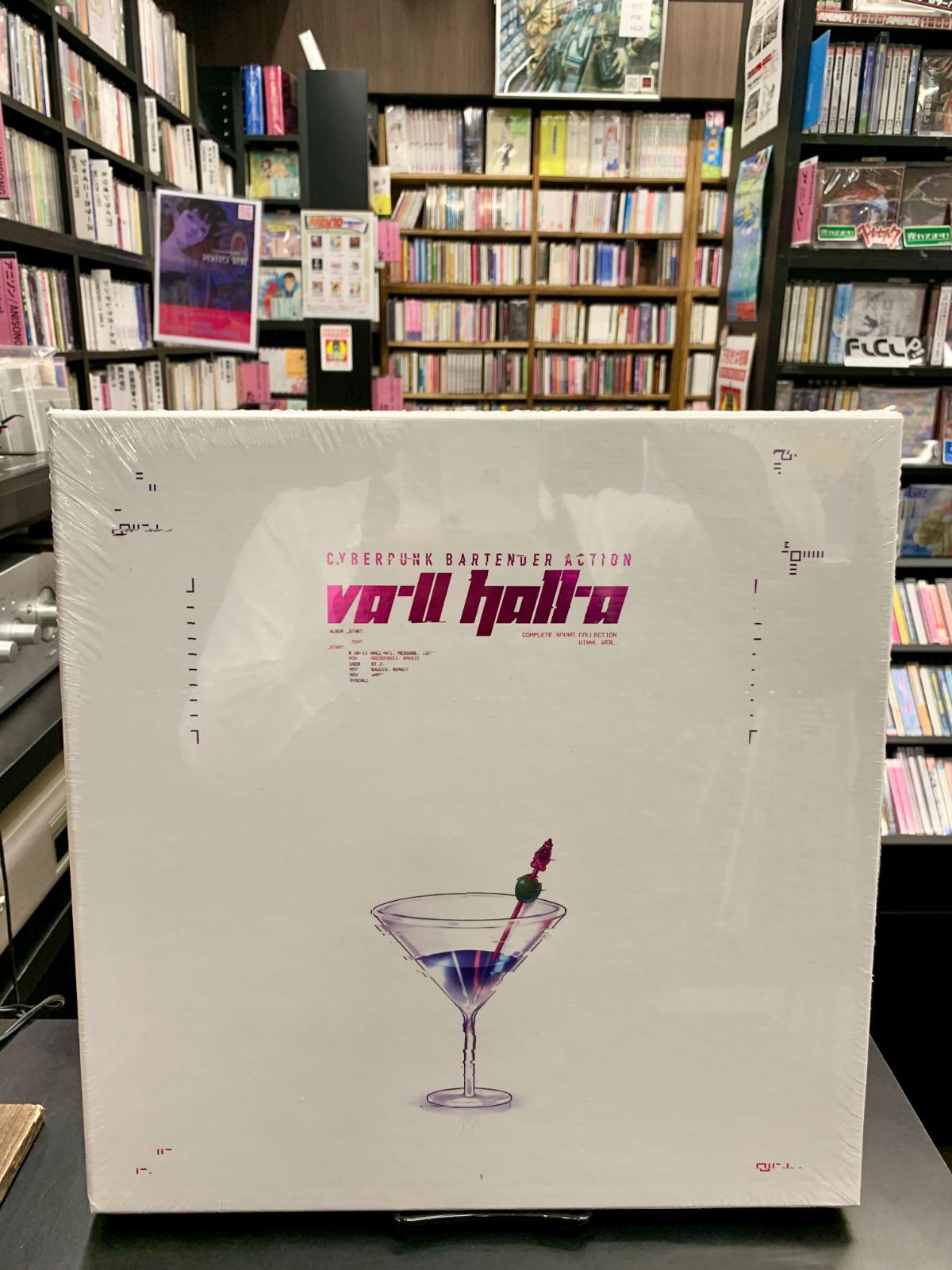 レコード５枚組 VA-11 HALL-A ヴァルハラ COMPLETE SOUND COLLECTION サウンドトラック SOUNDTRACK GAROAD ガロード