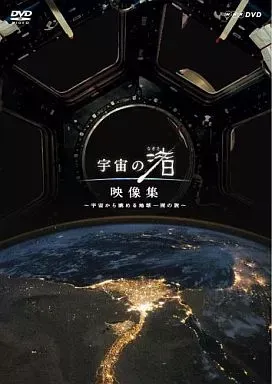 2025年最新】古川渚の人気アイテム - メルカリ