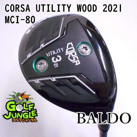 中古】ユーティリティ バルド CORSA UTILITY WOOD 2021 MCI-80 S 21 フェアウェイウッド 地クラブ カスタム  カーボンシャフト おすすめ メンズ 右 - メルカリ