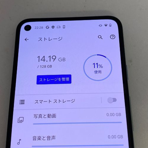 ☆【中古品】au Google Pixel 5 128GB SIMロック解除済