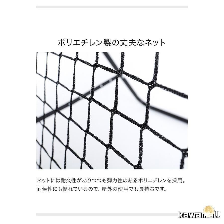 サッカー