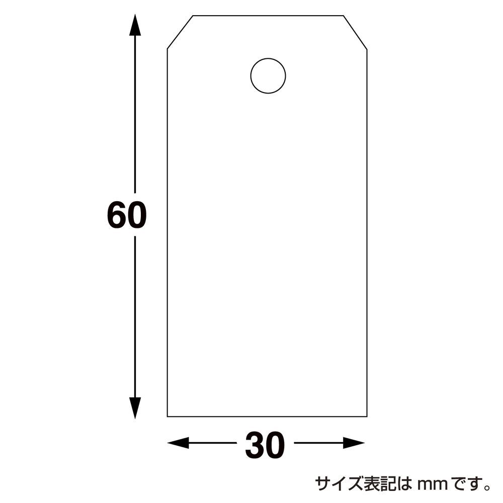 ササガワ 針金付き
