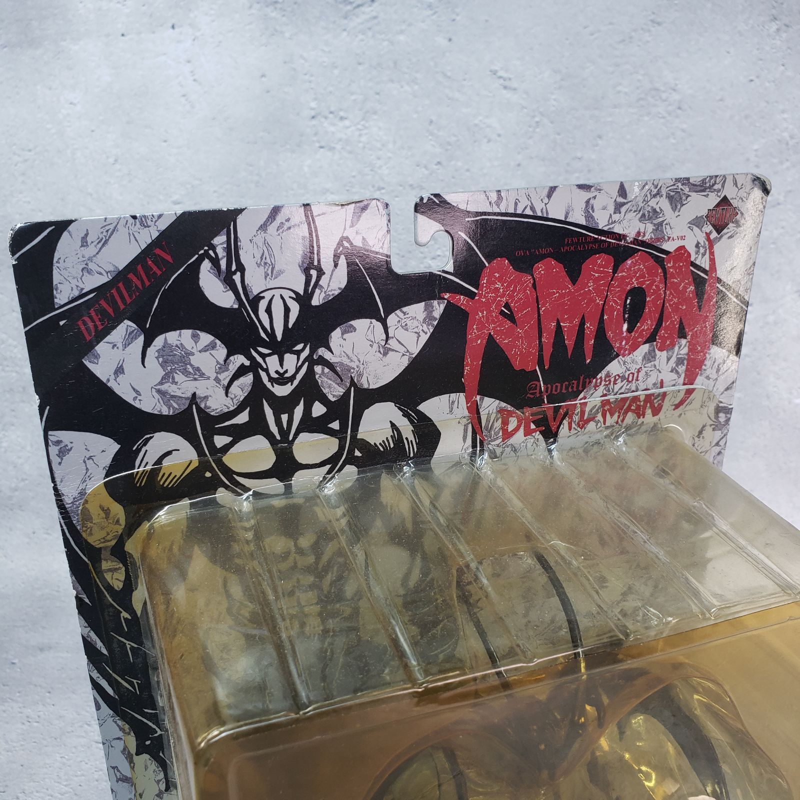 Amazon.co.jp: デビルマン アモン AMON フューチャーモデルズ