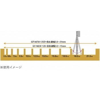 3-21 26861