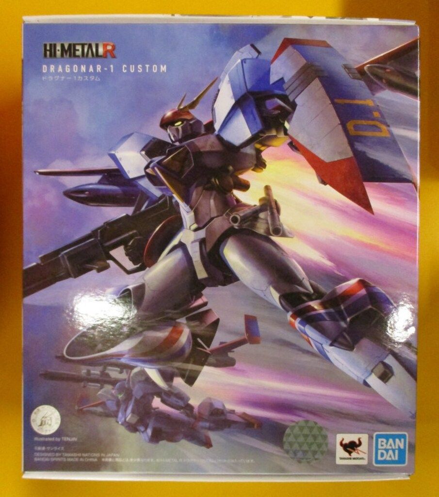【全巻14冊】ペリリュー ―楽園のゲルニカ― ☆計14冊☆ペリリュー楽園のゲルニカ 全11巻／ペリリュー外伝 全